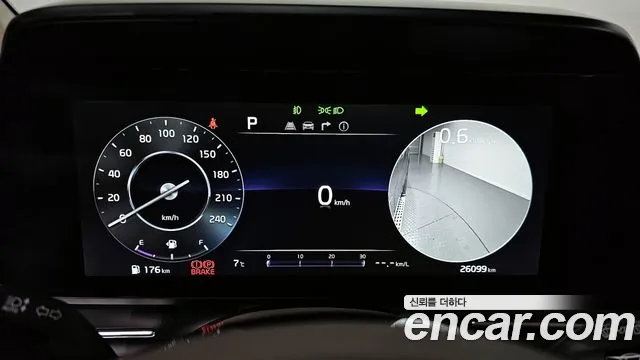 Kia Carnival 4th generation id 2463240 из Кореи 18