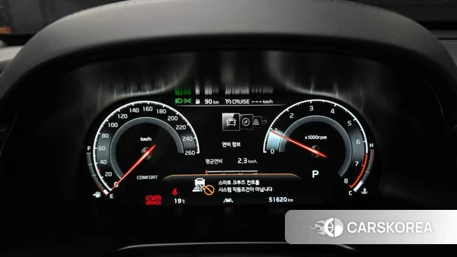 Kia More K9 id 3966433 из Кореи 18