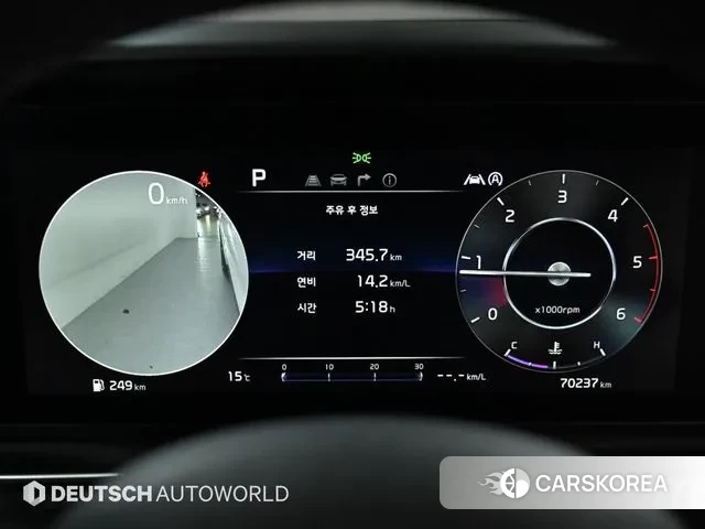 Kia Carnival 4th generation id 3322412 из Кореи 18