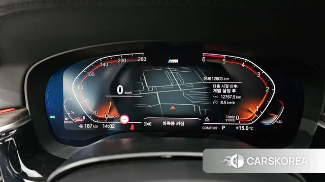 BMW 5 Series (G30) id 3291465 из Кореи 18