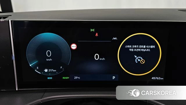 Hyundai Santa Fe (MX5) id 4623474 из Кореи 32