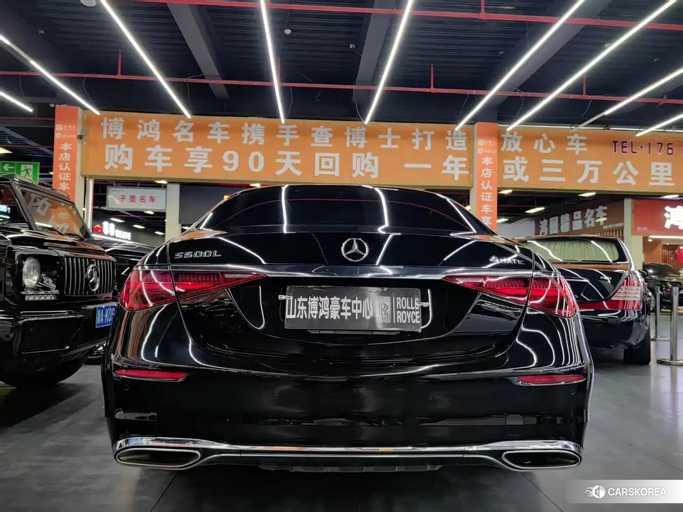 Mercedes-Benz S-class id 4546668 из Китая 15