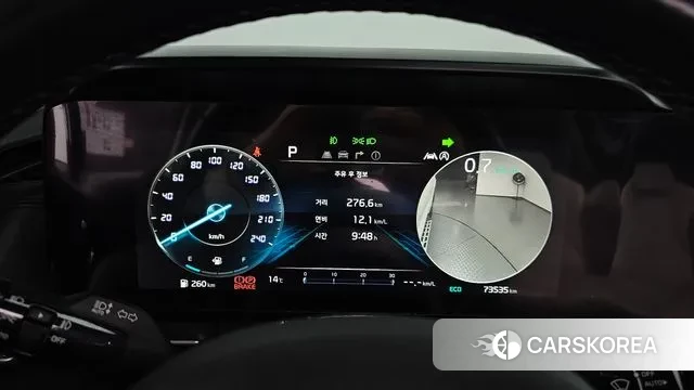 Kia Carnival 4th generation id 3342943 из Кореи 18