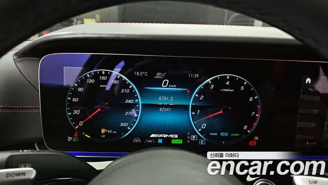 Mercedes-Benz AMG GT id 2644941 из Кореи 18