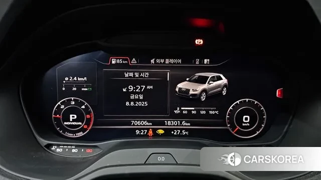 Audi Q2 id 3017929 из Кореи 18