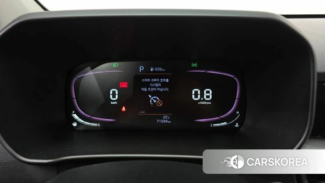 Kia The New Morning (JA) id 4523713 из Кореи 27