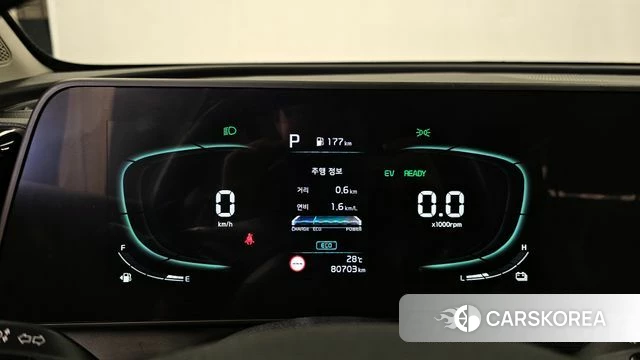 Kia Sportage 5th Generation Hybrid id 4388688 из Кореи 18