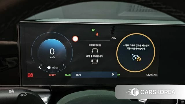Hyundai Grandeur Hybrid (GN7) id 3915007 из Кореи 18