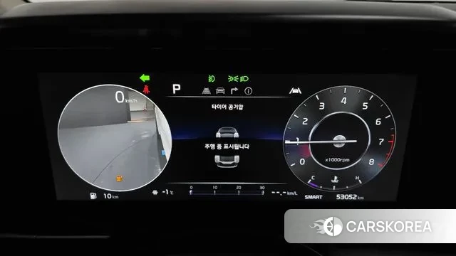 Kia Carnival 4th generation id 3620283 из Кореи 18