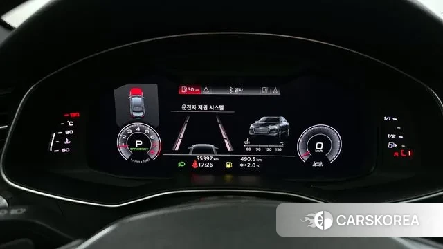 Audi A6 (C8) id 3448917 из Кореи 18