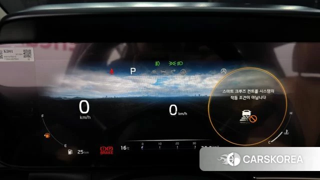 Kia Carnival 4th generation id 3866289 из Кореи 18