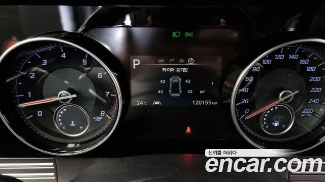 Hyundai The New Grandeur IG id 2713075 из Кореи 18