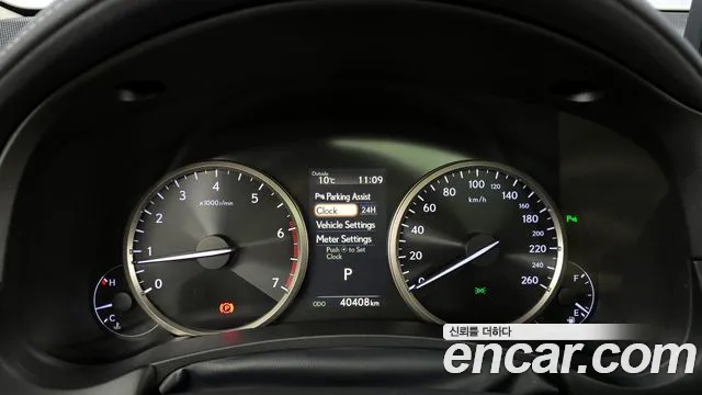 Lexus NX300 id 2455289 из Кореи 18