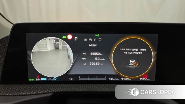 Kia EV6 id 3851159 из Кореи 18