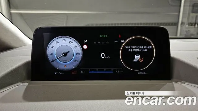 Hyundai Staria id 2805933 из Кореи 18