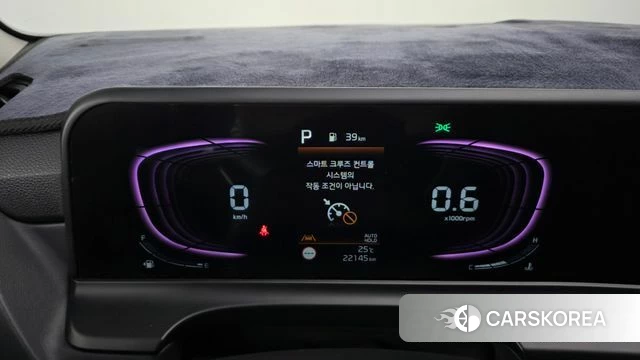 Kia The New Seltos id 4414207 из Кореи 34