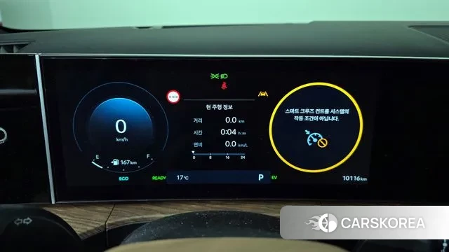 Hyundai Santa Fe (MX5) id 3415664 из Кореи 18