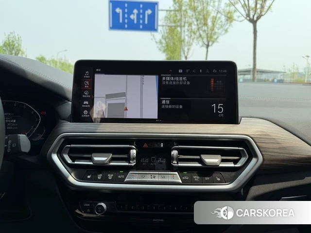 BMW X3 id 4258128 из Китая 31