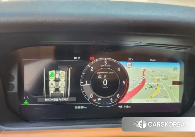 Land Rover Range Rover Velar id 3009407 из Кореи 17