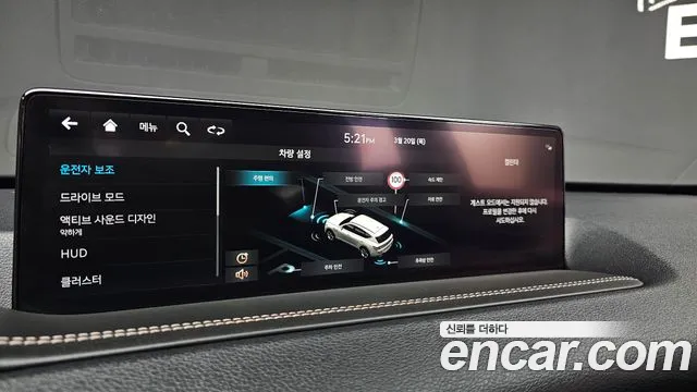 Genesis GV80 id 2525134 из Кореи 18