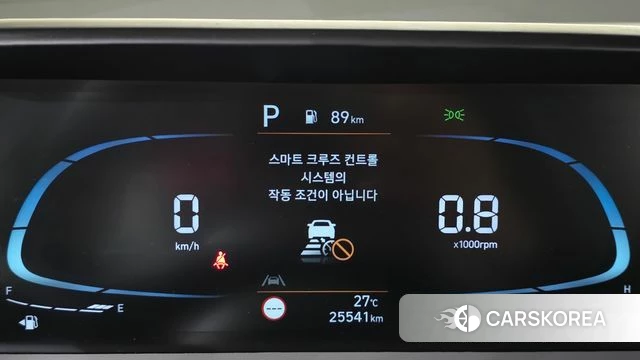 Hyundai Casper id 4445035 из Кореи 29