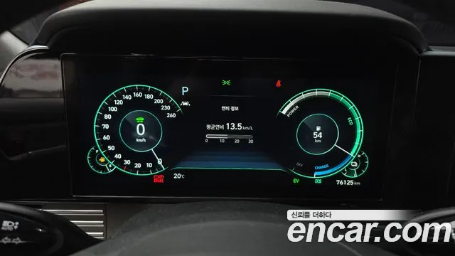 Hyundai The New Grandeur IG Hybrid id 2651593 из Кореи 18