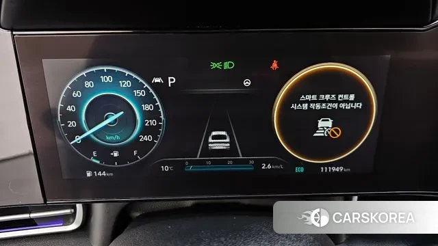 Hyundai Avante (CN7) id 3379473 из Кореи 18