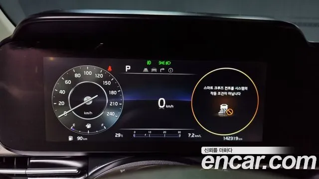 Kia Carnival 4th generation id 2854411 из Кореи 18