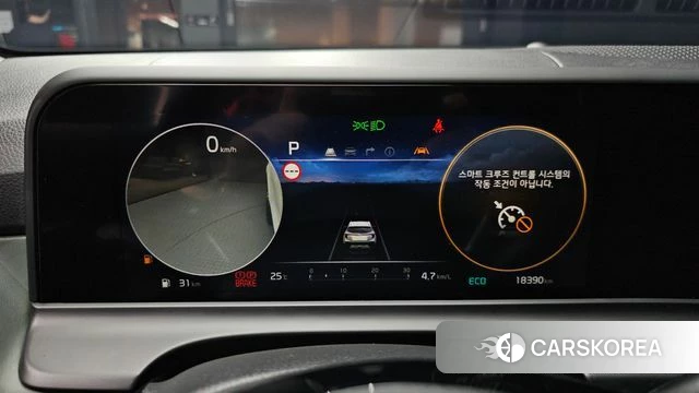 Kia The New Seltos id 4783741 из Кореи 33