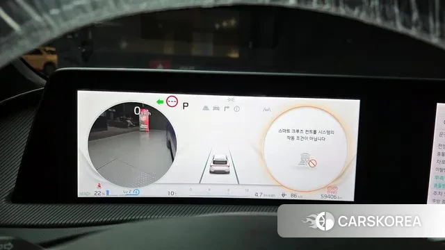 Kia EV6 id 3591394 из Кореи 18