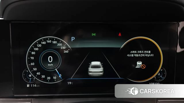 Hyundai The New Grandeur IG id 3899270 из Кореи 18