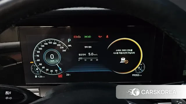 Hyundai The New Grandeur IG id 3013172 из Кореи 18