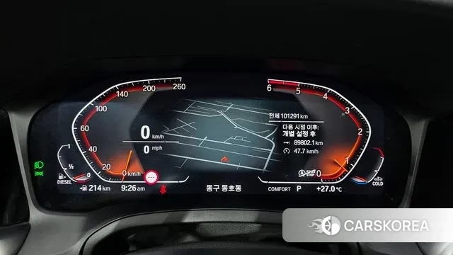 BMW 3 Series (G20) id 2931987 из Кореи 18