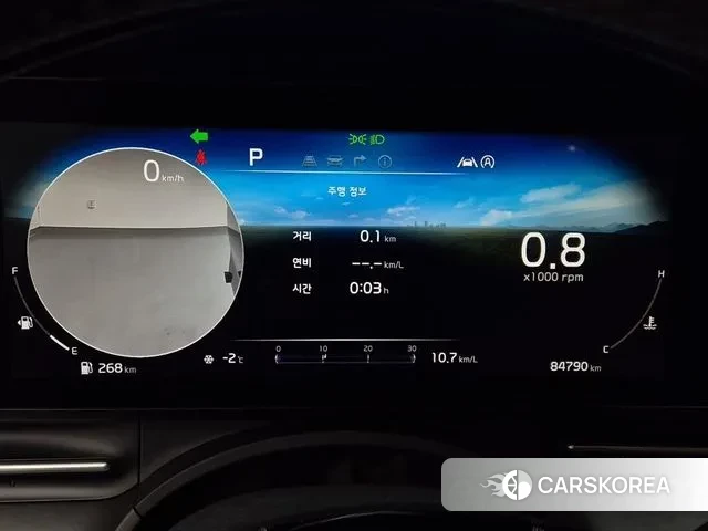 Kia Carnival 4th generation id 3635618 из Кореи 17