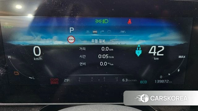 Kia Di All New Niro EV id 4763737 из Кореи 18