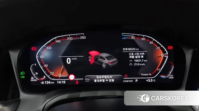 BMW 3 Series (G20) id 3378578 из Кореи 18