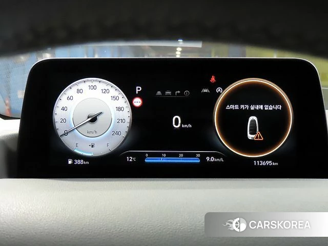 Hyundai Staria id 4298736 из Кореи 18
