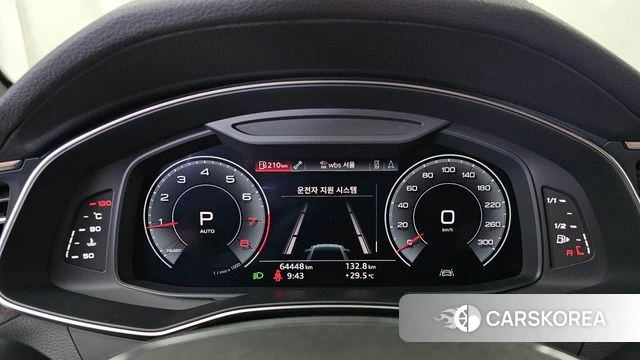Audi A6 (C8) id 4651674 из Кореи 29