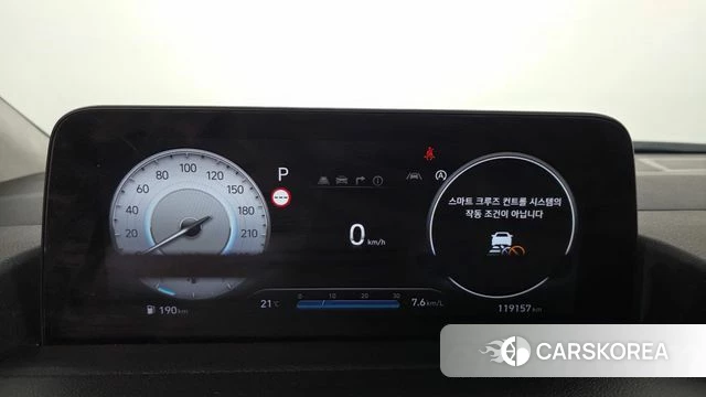 Hyundai Staria id 4444428 из Кореи 18