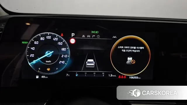 Kia Sportage 5th Generation Hybrid id 3696668 из Кореи 18