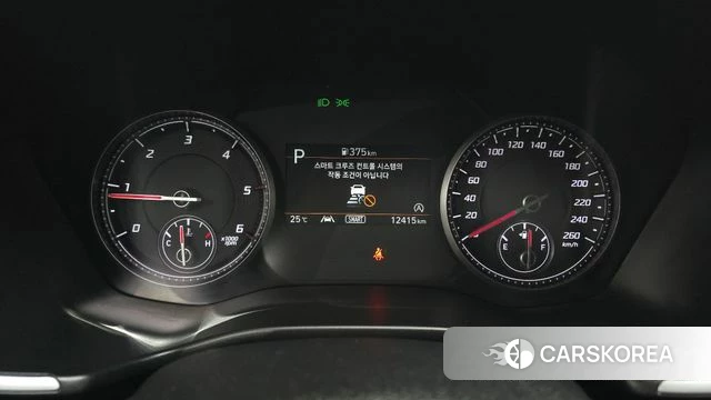 Hyundai The New Santa Fe id 4517739 из Кореи 30