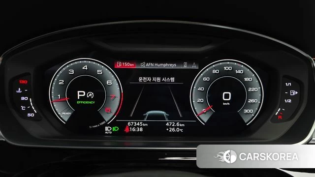 Audi A8 (D5) id 4556253 из Кореи 35