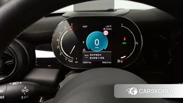 Mini Cooper id 3615030 из Кореи 18