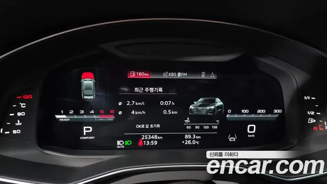 Audi A7 (4K) id 2822800 из Кореи 18