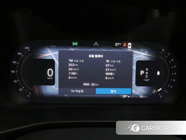 Volvo XC40 id 4515631 из Кореи 18