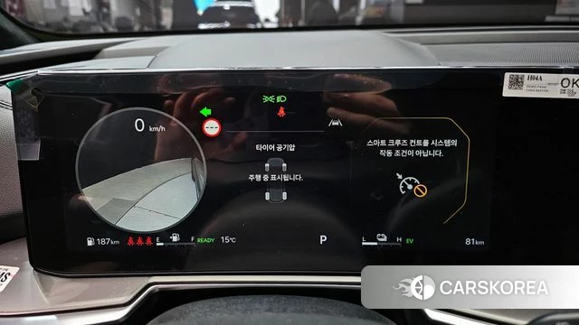 Kia The New Sorento 4th Generation id 3733848 из Кореи 18