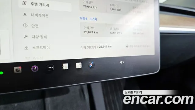 Tesla Model Y id 2723628 из Кореи 18