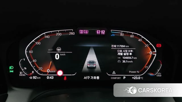 BMW 3 Series (G20) id 4429276 из Кореи 18