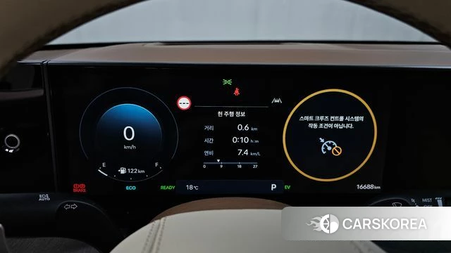 Hyundai Grandeur Hybrid (GN7) id 4266277 из Кореи 30