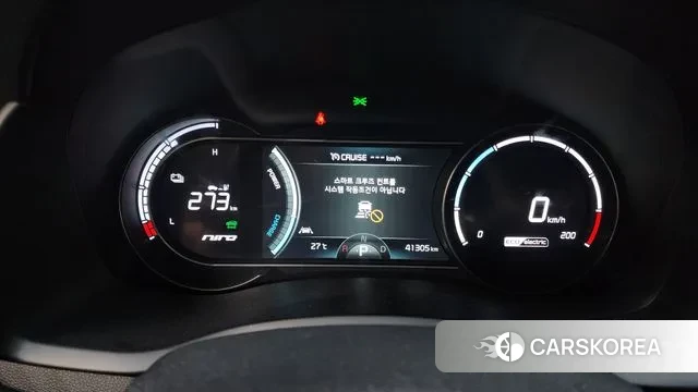 Kia Niro EV id 3054438 из Кореи 18